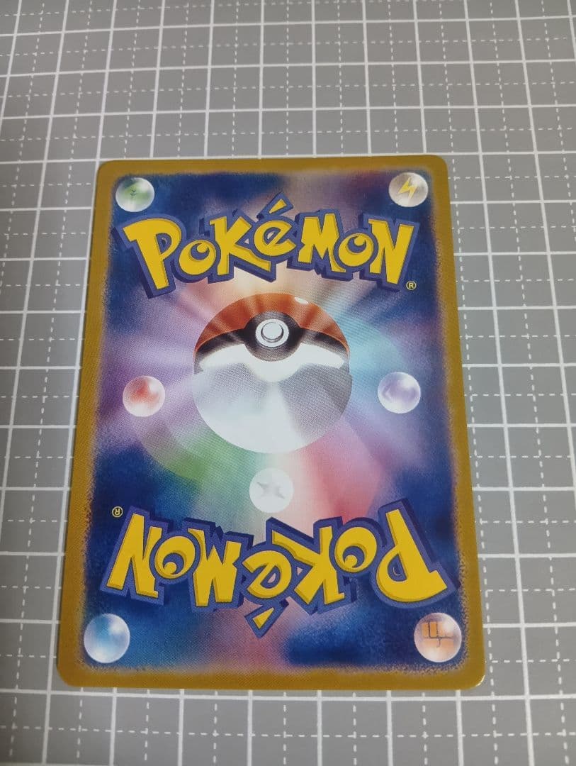 Mゲンガーex プロモ ポケモンカード