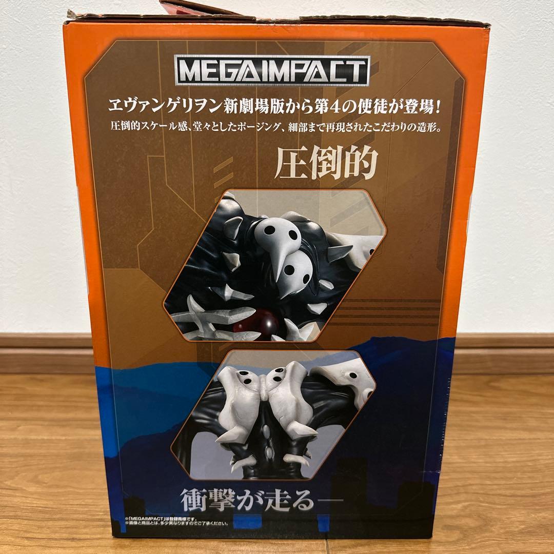 エヴァンゲリオン　一番くじ　ラストワンver.第4の使徒 サキエル　未開封品