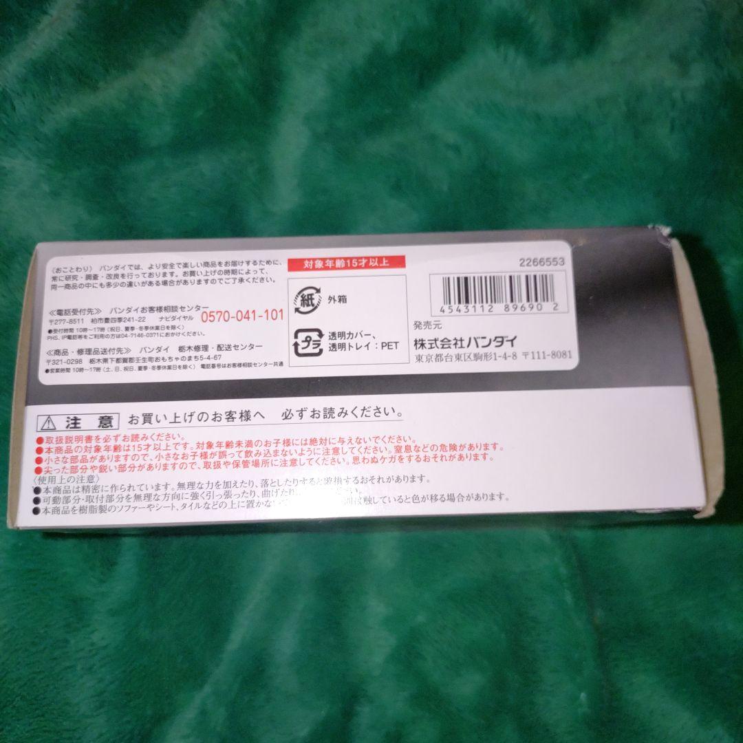 【未開封品】S.H.Figuarts ロボイザー 仮面ライダーBLACK RX