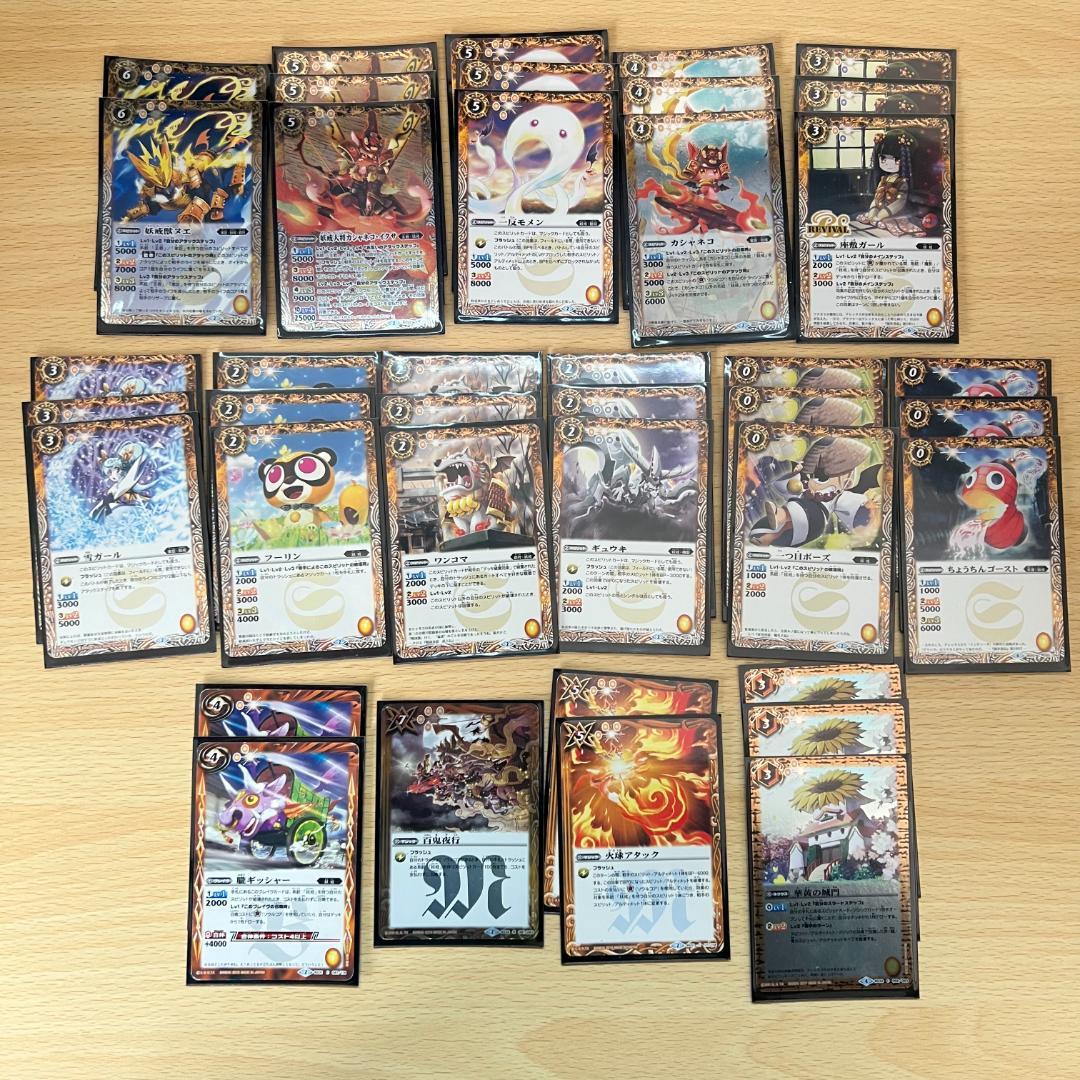 バトスピ 引退 まとめ売り デッキx10点 デッキパーツ多数 デッキケース付き