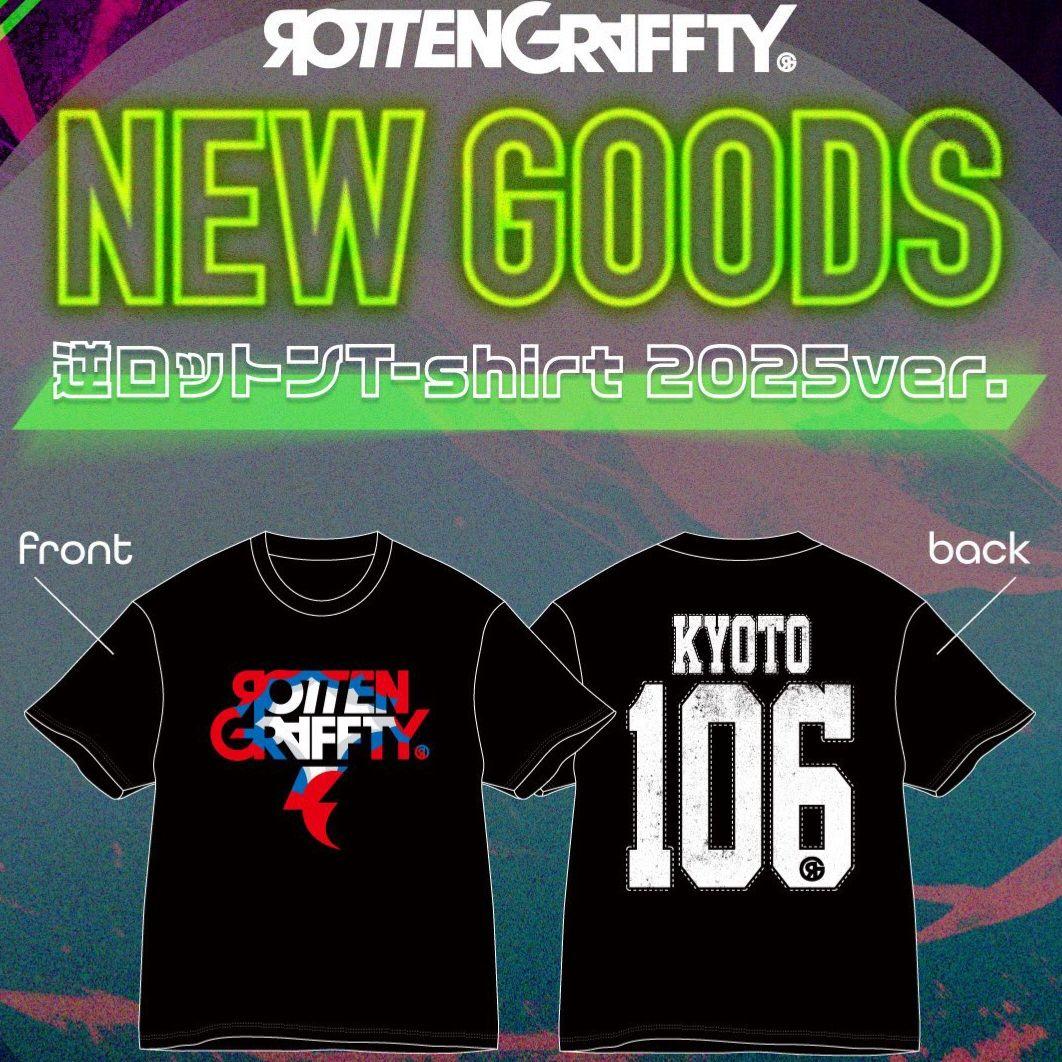 【新品】ROTTENGRAFFTY 逆ロットンTシャツ 2025 Lサイズ