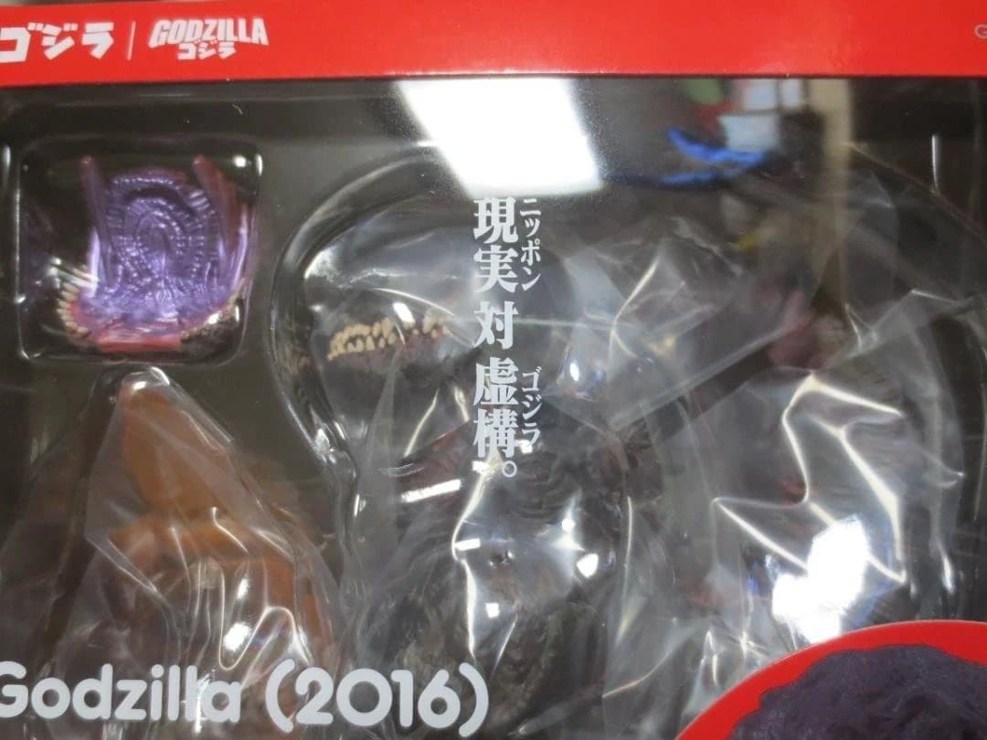 ねんどろいど　シン・ゴジラ（2016）グッドスマイルカンパニー