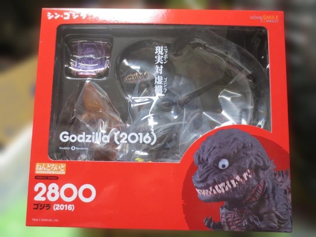 ねんどろいど　シン・ゴジラ（2016）グッドスマイルカンパニー