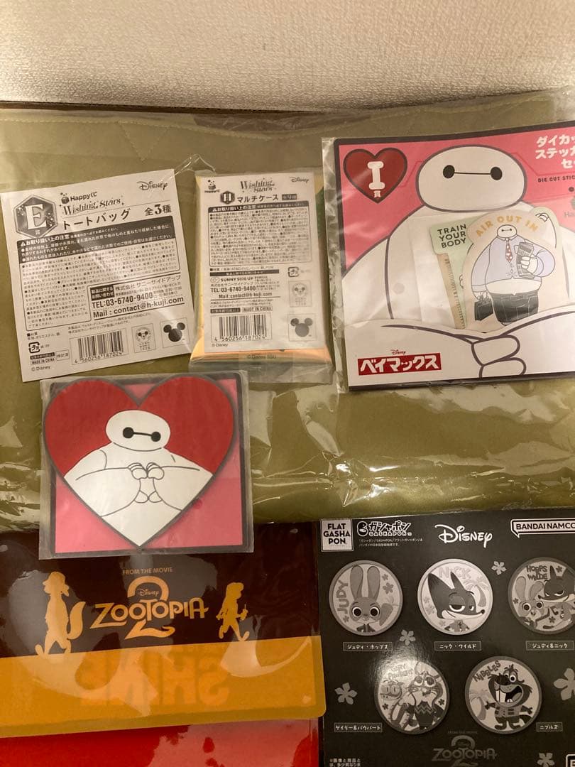 ディズニー ピクサー ハッピーくじ　一番くじ　フィギュア プライズ まとめ売り