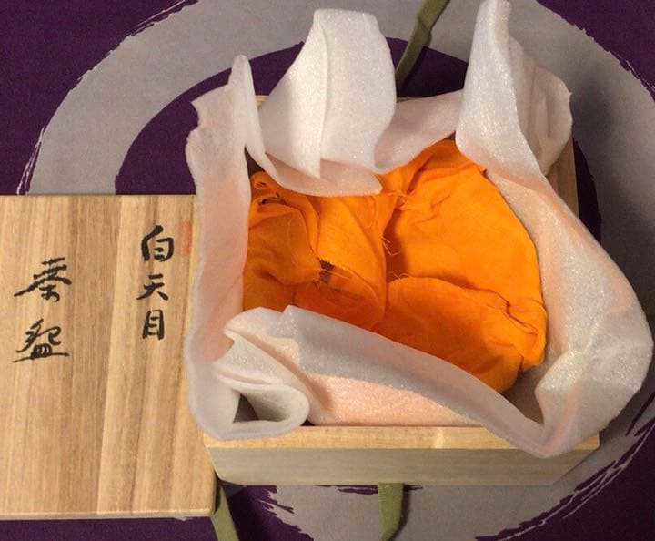茶道具　加藤唐三郎　白天目茶碗☆共箱付☆おまけ付