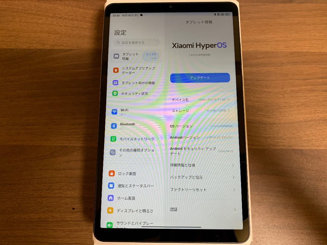 付属品多数 Xiaomi Redmi Pad SE 8.7 4G 128GB