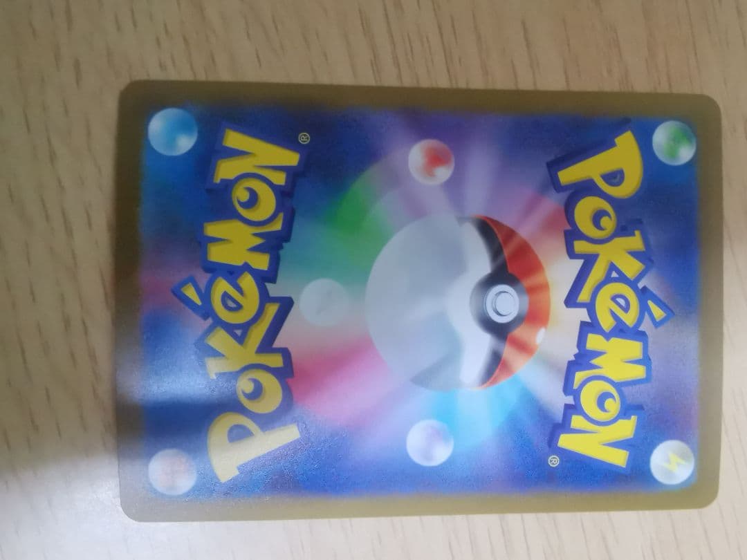 YU NAGABA × ポケモンカードゲーム プロモカード　9枚セット