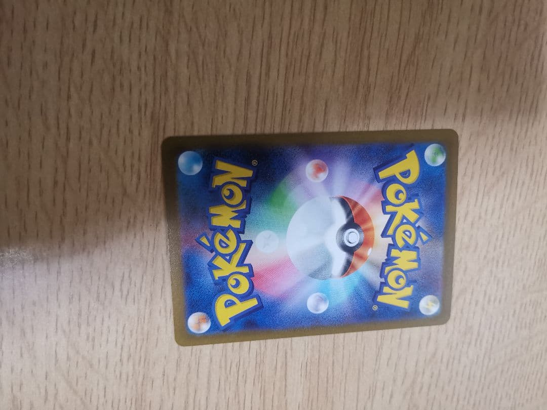 YU NAGABA × ポケモンカードゲーム プロモカード　9枚セット