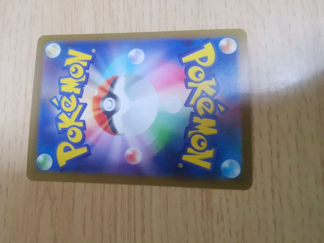 YU NAGABA × ポケモンカードゲーム プロモカード　9枚セット