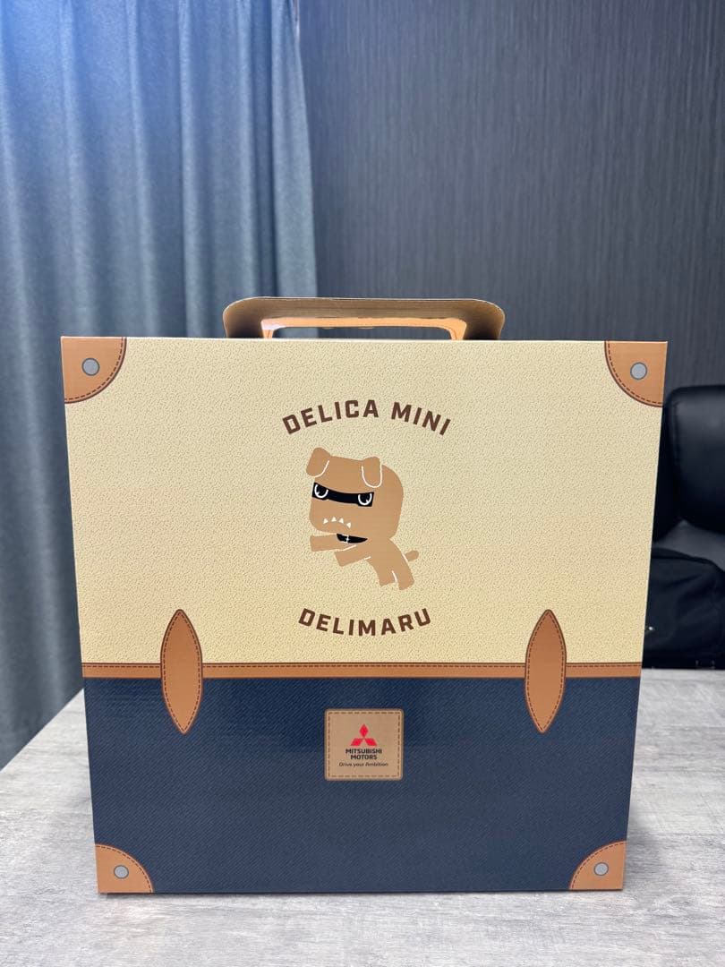 デリ丸　DELIMARU DELICA MINI 大　ベージュ