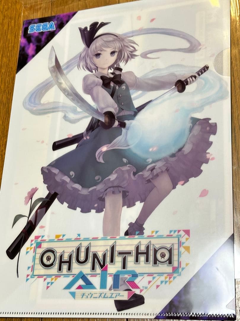 東方project チュウニズムエアー　クリアファイル　魂魄妖夢