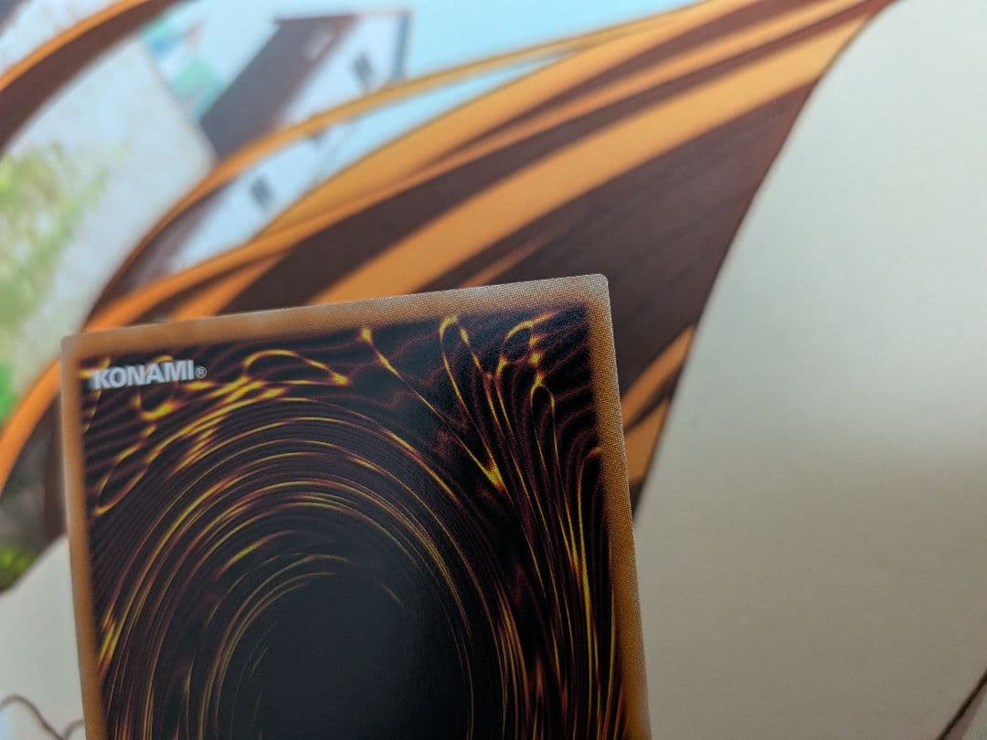遊戯王　ティマイオスの眼光　プリシク　プリズマティックシークレット
