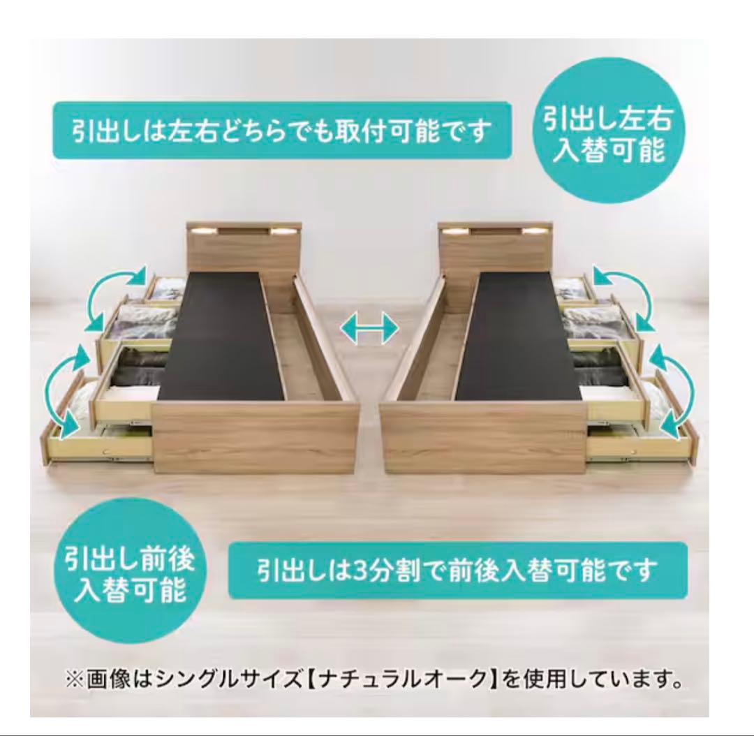 シングルベッドフレーム グレー フルオープンレール