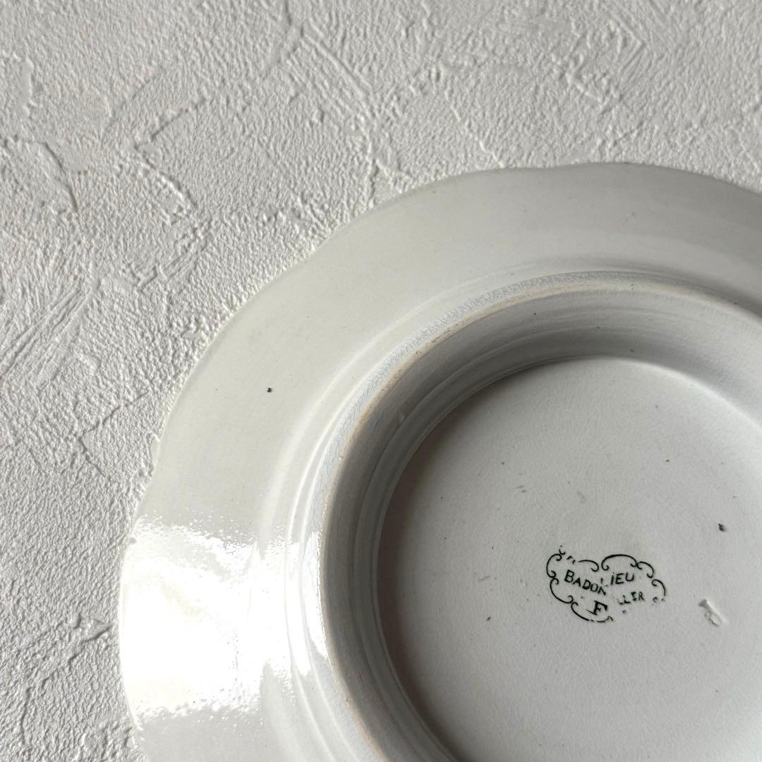 フランス　アンティーク　Badonviller コンポティエ　21.5cm