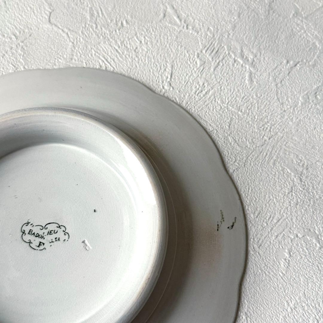 フランス　アンティーク　Badonviller コンポティエ　21.5cm