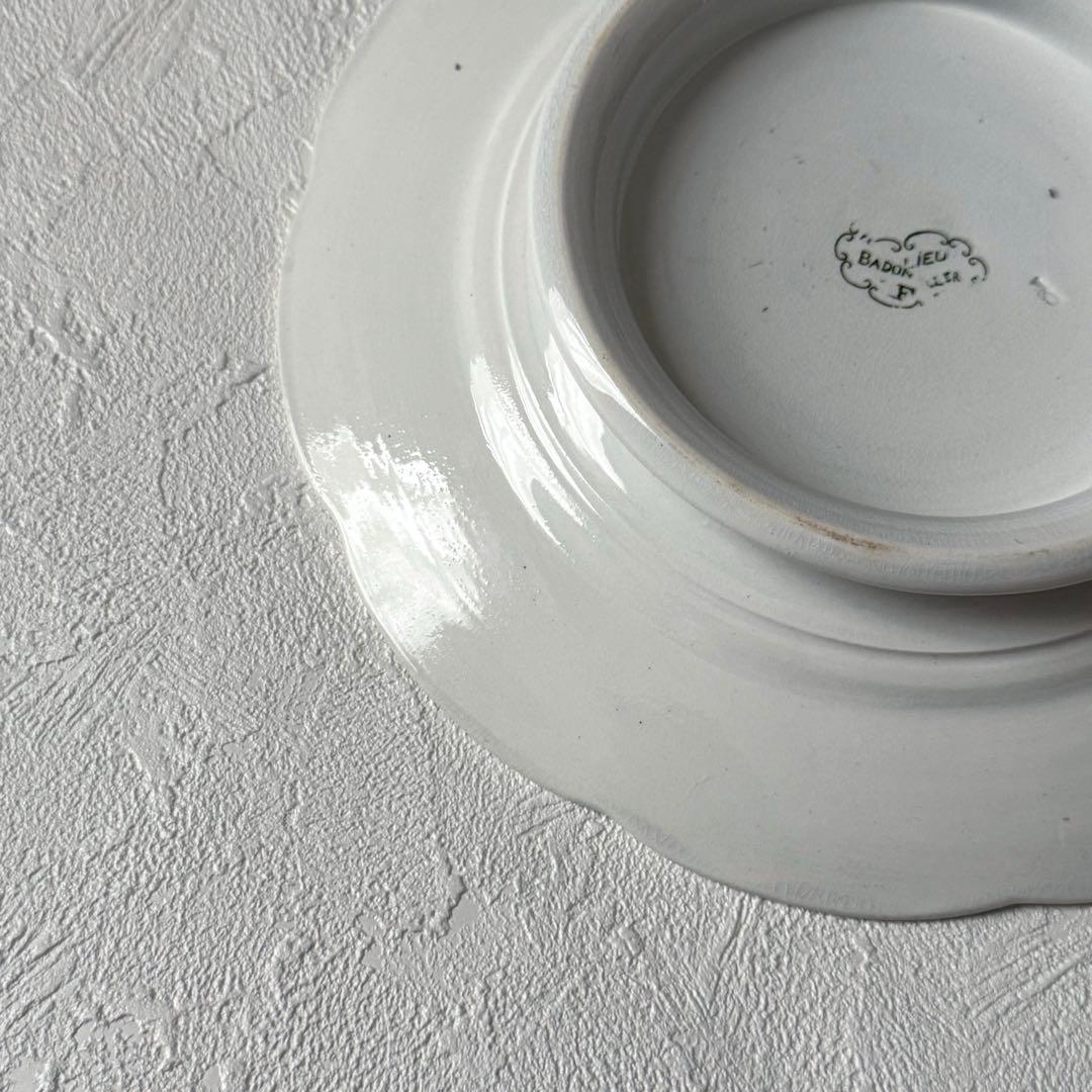 フランス　アンティーク　Badonviller コンポティエ　21.5cm