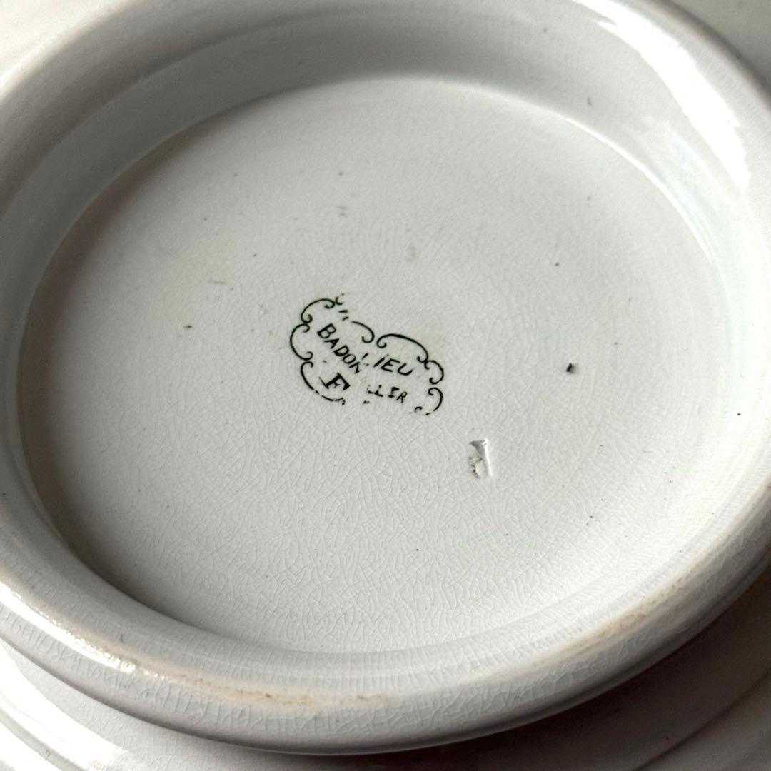 フランス　アンティーク　Badonviller コンポティエ　21.5cm