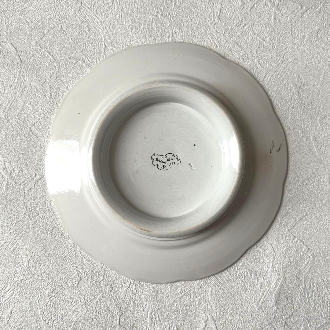 フランス　アンティーク　Badonviller コンポティエ　21.5cm