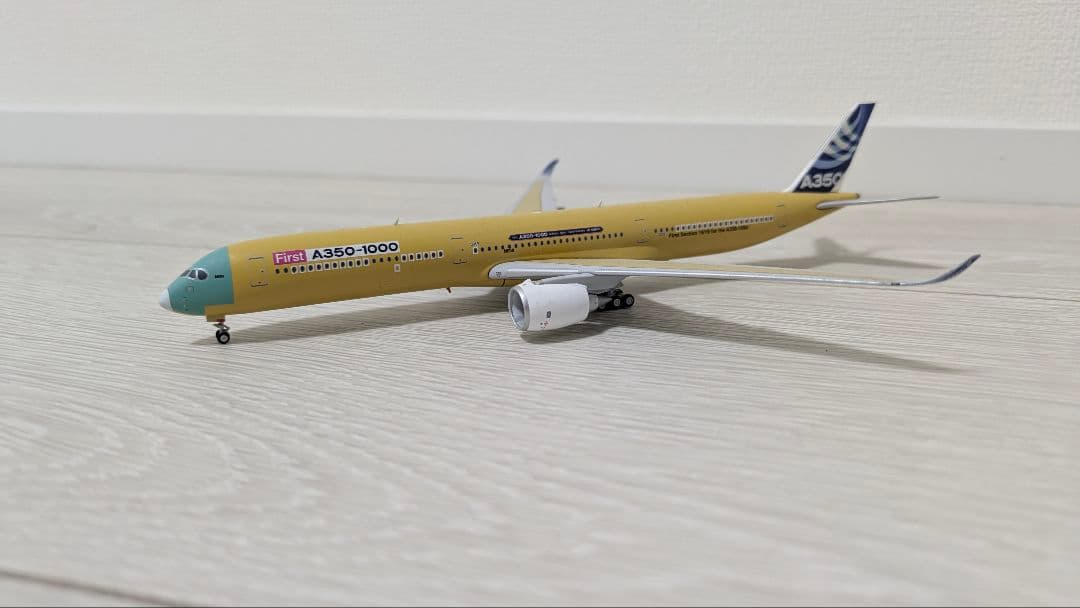 Airbus A350-1000 モデル 1/400