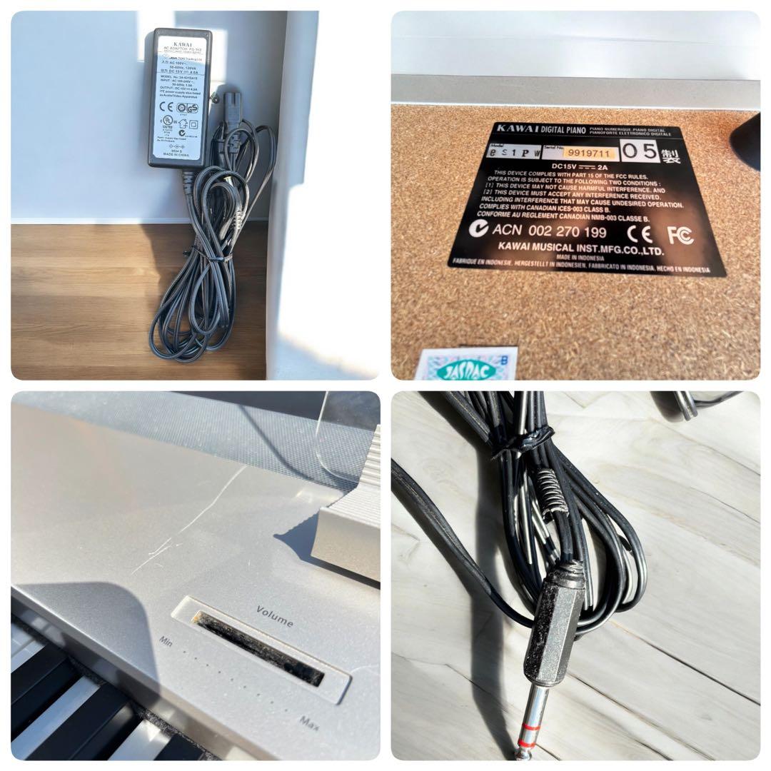 【本格88鍵盤】KAWAI PERLA ES1 電子ピアノ 動作OK 美品 河合