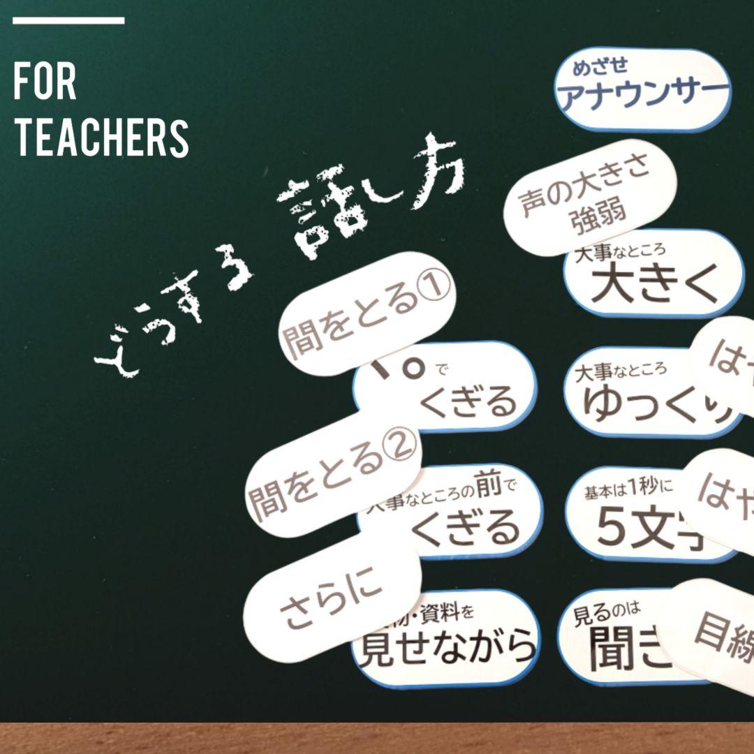 瑞*******様 リクエスト 10点 まとめ商品