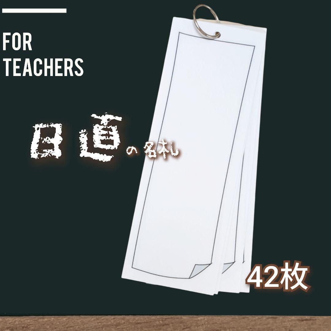 瑞*******様 リクエスト 10点 まとめ商品