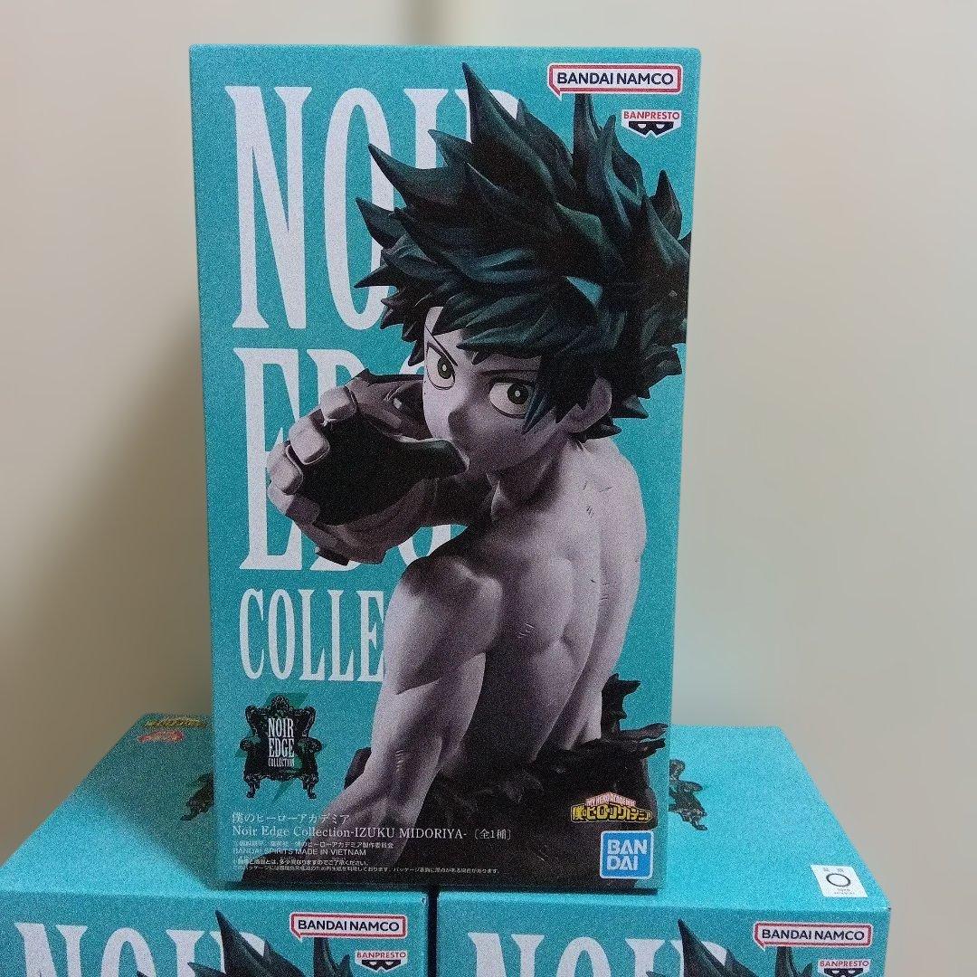 Noir Edge Collection フィギュア　緑谷出久 ヒロアカ　3点