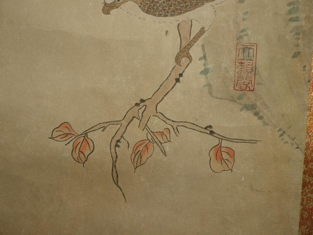 中国北宋時代の 人物図　肉筆絵　激安骨董品 BD345A12-1