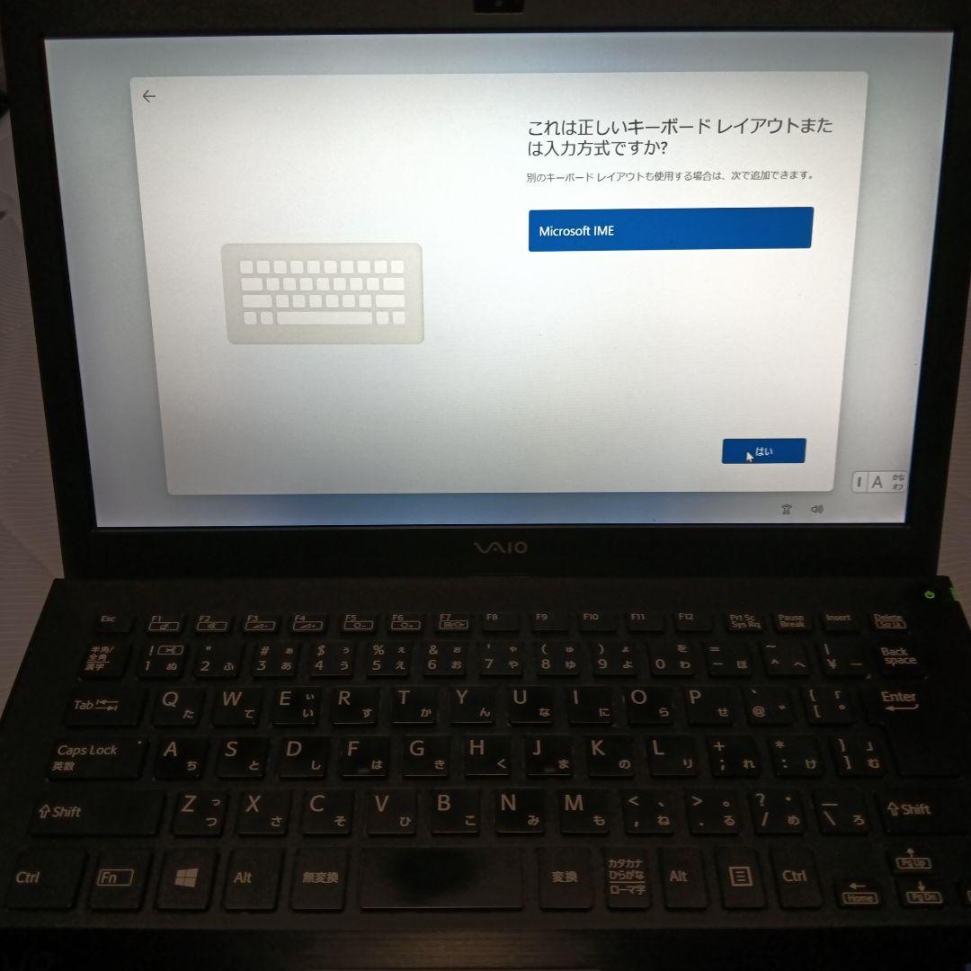 VAIO ノートPC VJS131C11N Intel Core i5 搭載