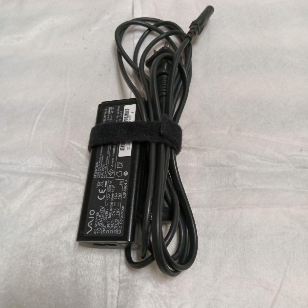 VAIO ノートPC VJS131C11N Intel Core i5 搭載