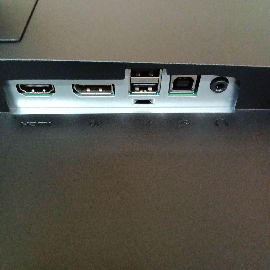 27インチ液晶モニターiiyama ProLite XUB2796QSU-B1㉖