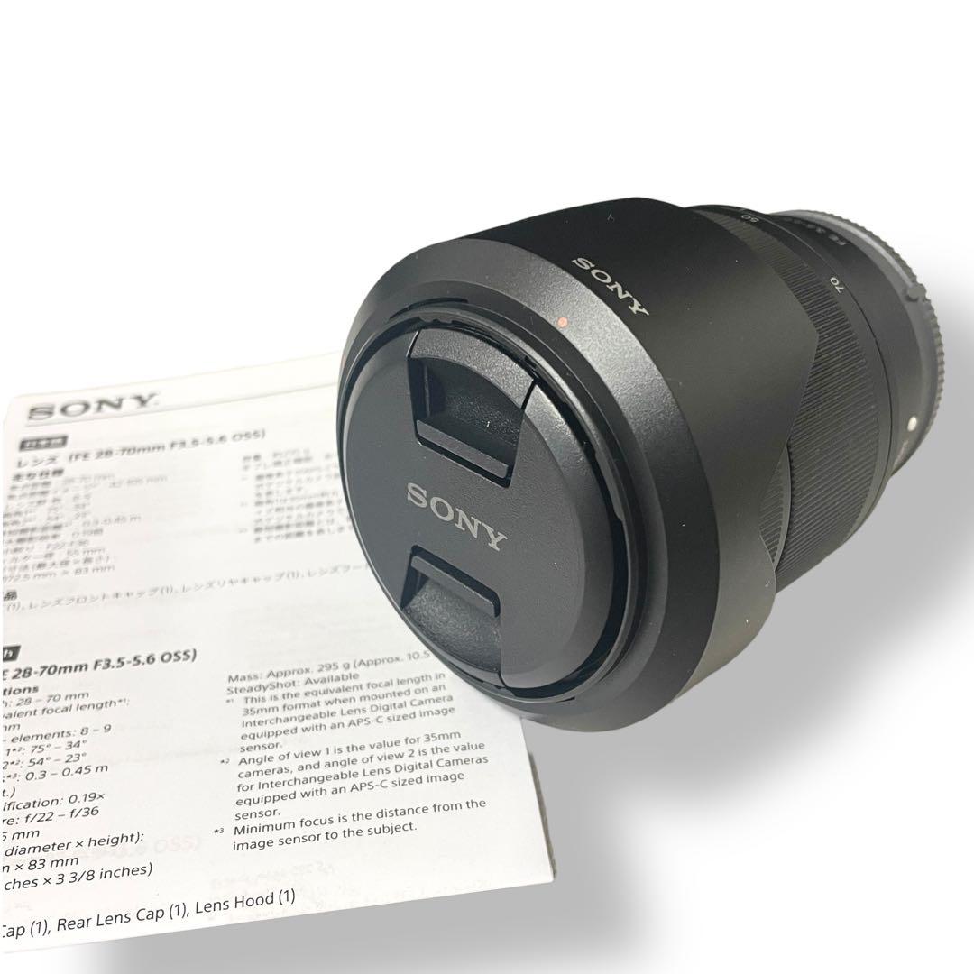 【未使用】SONY FE 28-70mm F3.5-5.6 OSS レンズ