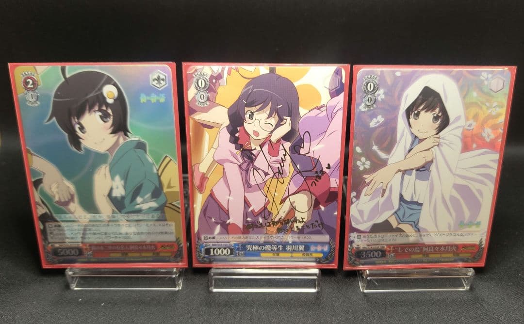 物語シリーズ　神原駿河　サイン他