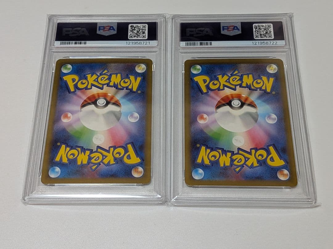 PSA10 フリーザー サンダー ポケモンクラシック classic 連番