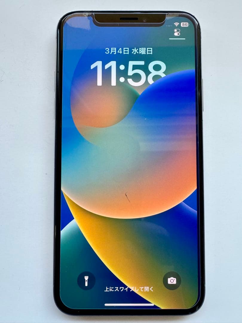 み*様 iPhone X 256GB SIMフリー 付属品あり　画面ヒビあり