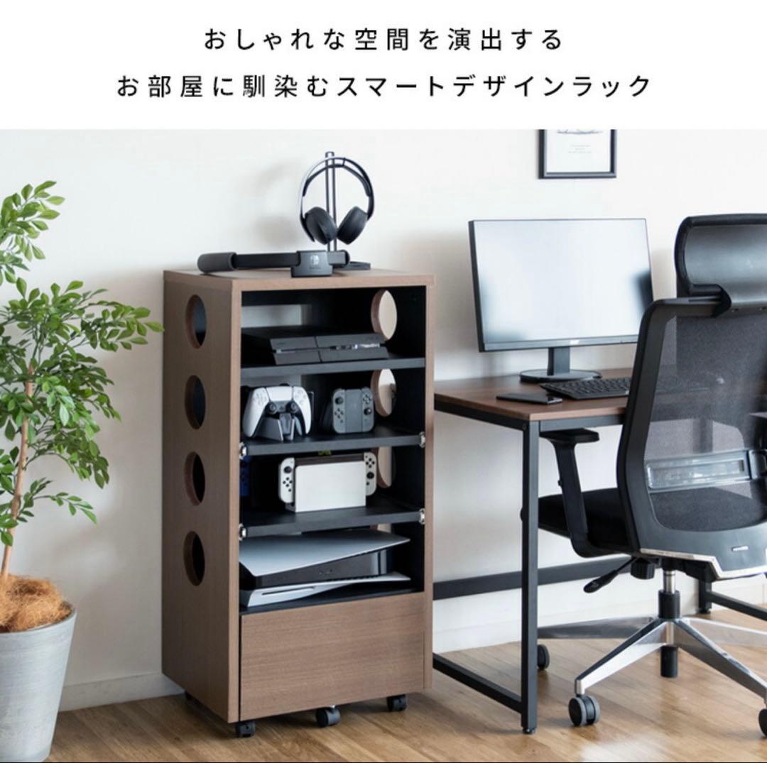 ゲームラック 収納棚 REGABO レガボ GRK-002
