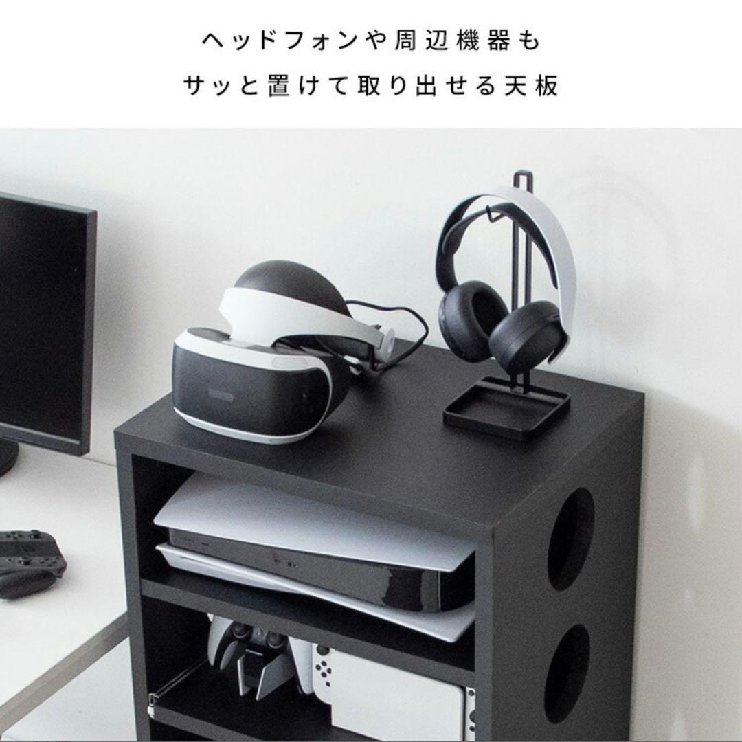 ゲームラック 収納棚 REGABO レガボ GRK-002