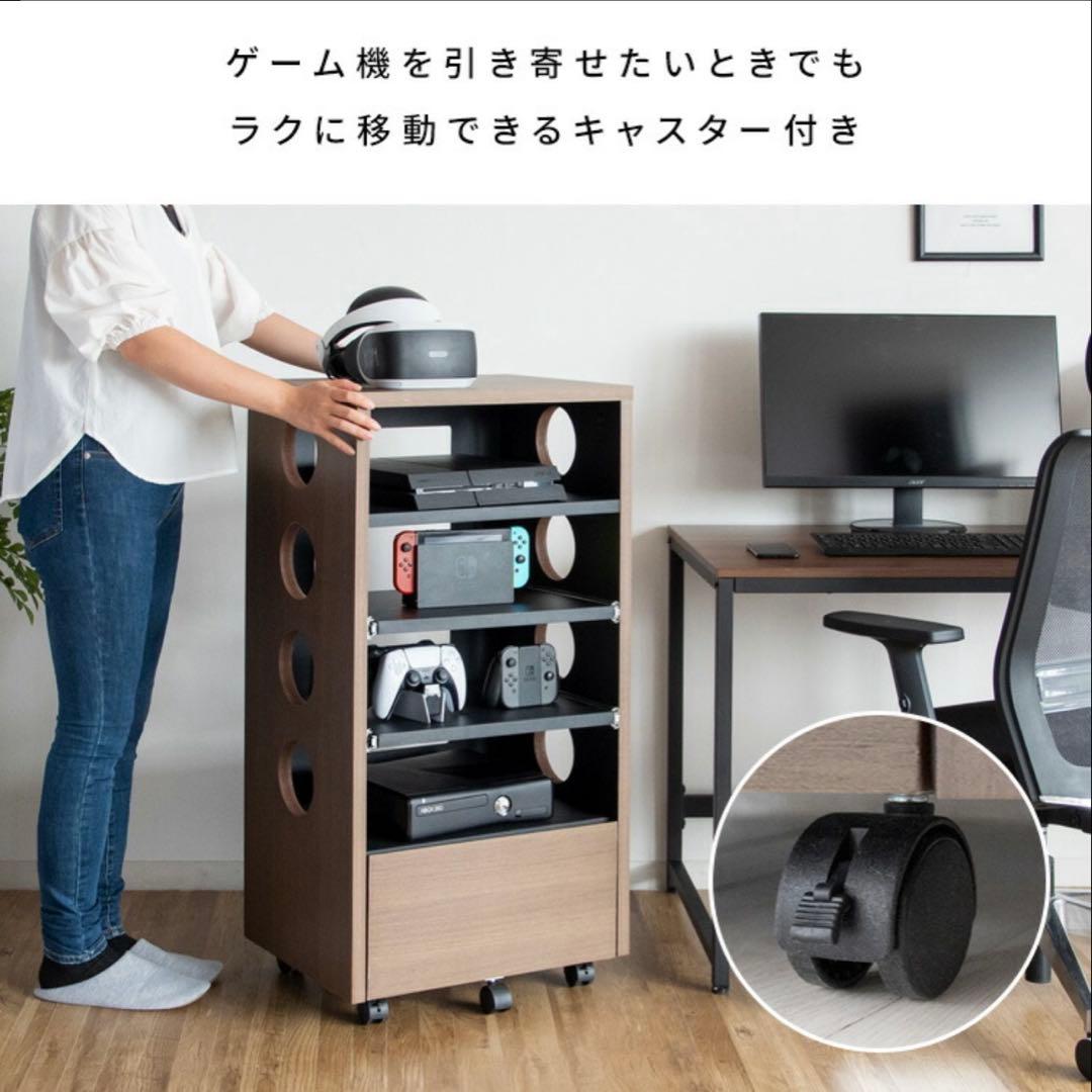 ゲームラック 収納棚 REGABO レガボ GRK-002