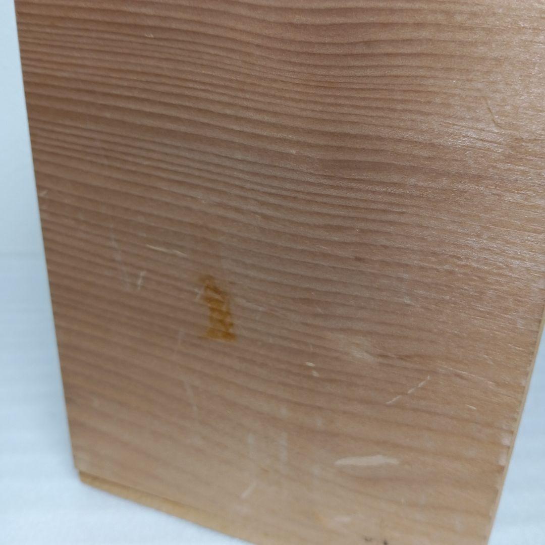 伊賀心窯　小島憲ニ　伊賀　徳利　工芸品