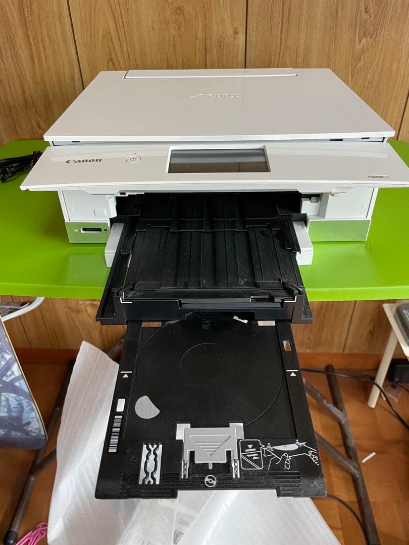 Canon PIXUS ホワイト プリンターTS8330