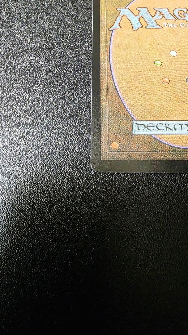 Foil 英語版 Academy Rector アカデミーの学長 MTG