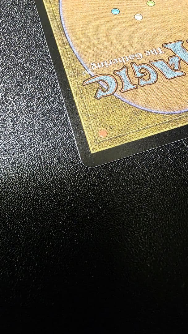 Foil 英語版 Academy Rector アカデミーの学長 MTG