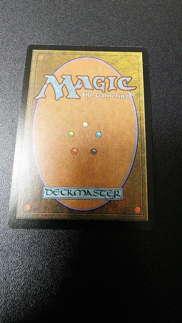 Foil 英語版 Academy Rector アカデミーの学長 MTG