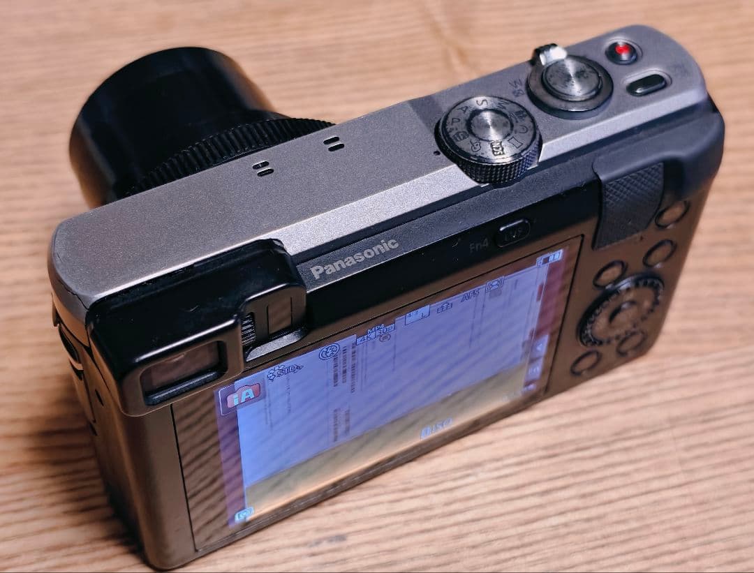 パナソニック　Panasonic LUMIX DMC-TZ85 動作品