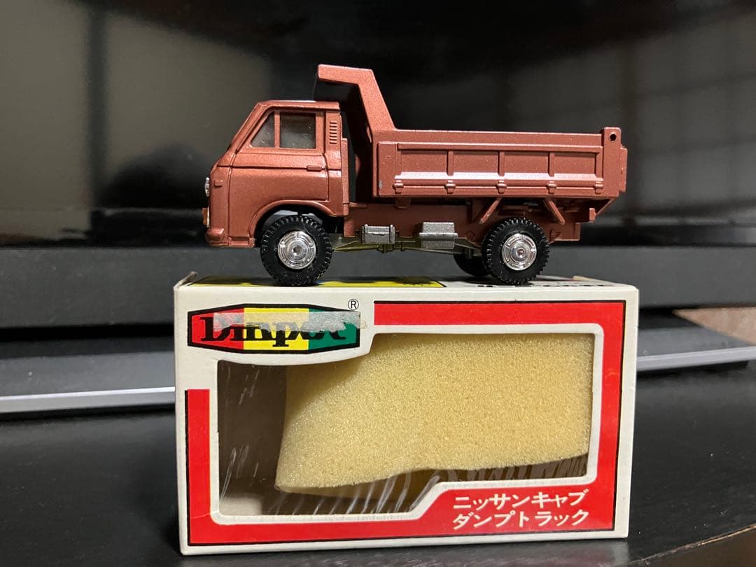 ヨネザワ　ダイヤペット　ニッサンキャブダンプ　レア　当時物
