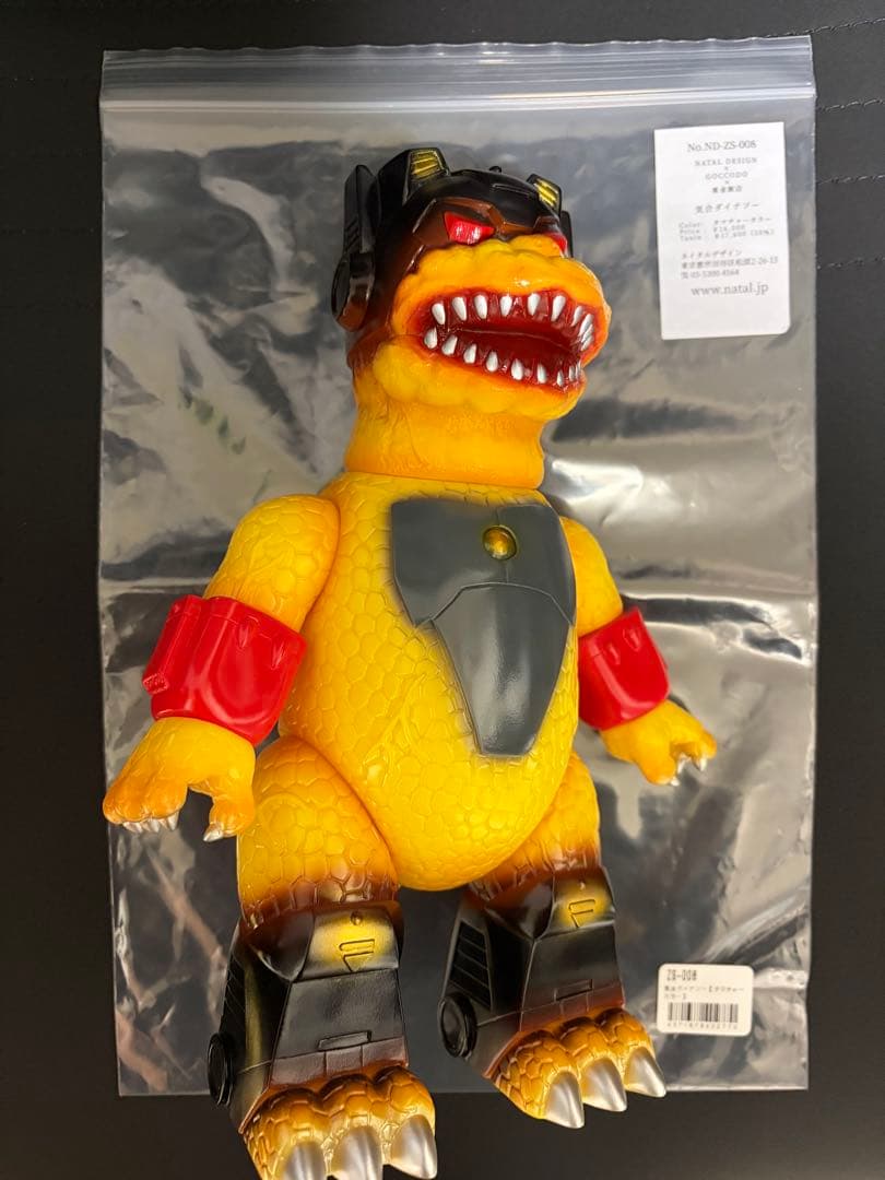 ゴッコ堂　goccodo 気合ダイナソー　タマチャー　紫金飯店