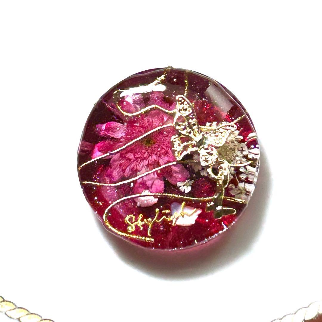 もちもちページ