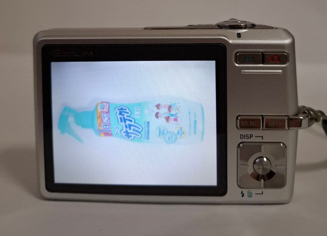 [美品] カシオ CASIO EXILIM EX-Z600 デジタルカメラ