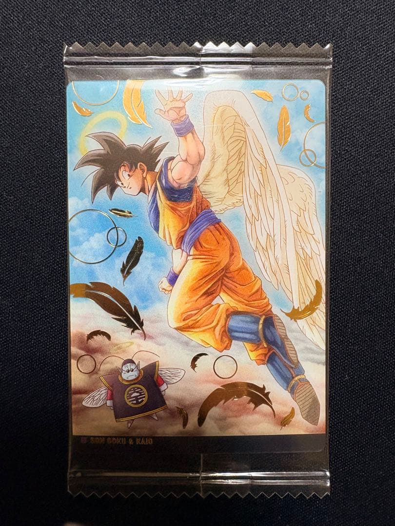 ドラゴンボール SEC 孫悟空＆界王 他 4枚セット 未開封