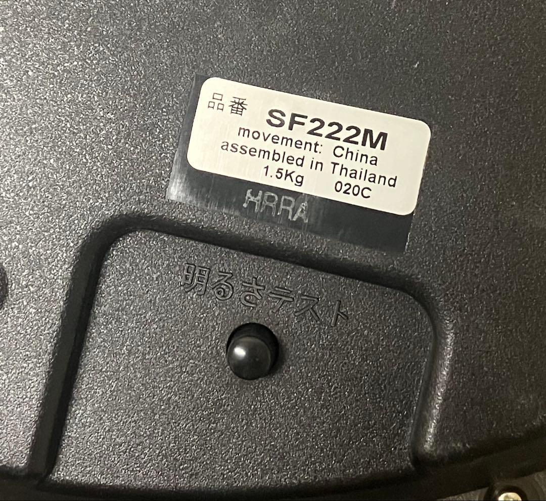 セイコー タイムクリエーション SF222M 電波ソーラー時計 掛時計